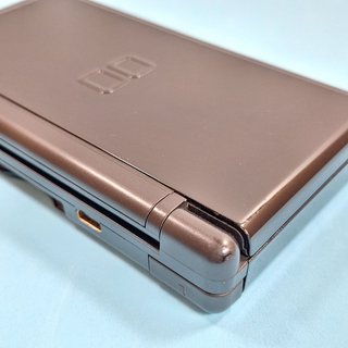 Nintendo DS Lite Caricabatterie Grigio