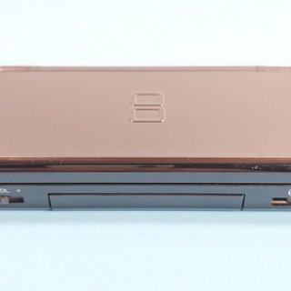 Nintendo DS Lite Caricabatterie Grigio
