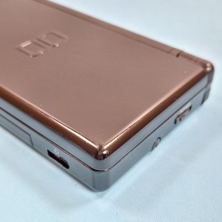 Nintendo DS Lite Caricabatterie Grigio