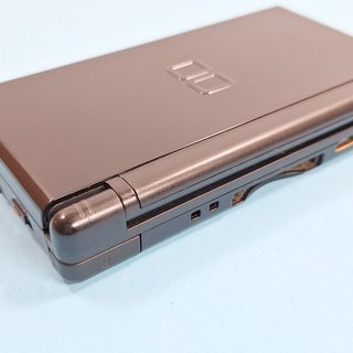 Nintendo DS Lite Caricabatterie Grigio
