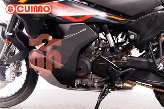 KTM 790 ADVENTURE