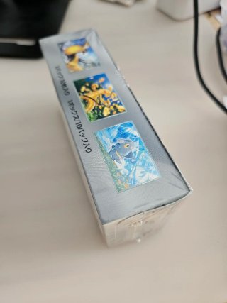 Pokémon Shiny Treasure EX SV4a Caja Sellada