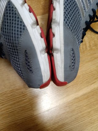 Scarpe Adidas uomo Nr. 44,2/3 tempo libero