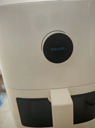 Freidora Aire Xiaomi Pro 1600W