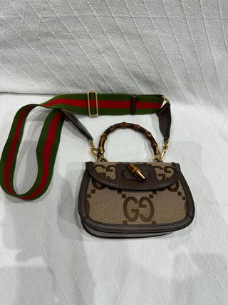 Borsa Gucci Bamboo Manico Top Beige/Marrone