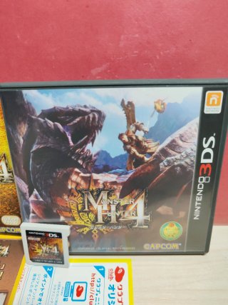 Monster Hunter 4 Nintendo 3DS Japon