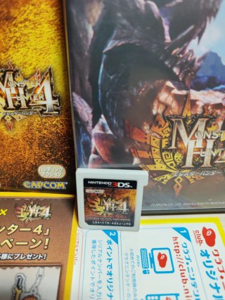 Monster Hunter 4 Nintendo 3DS Japon