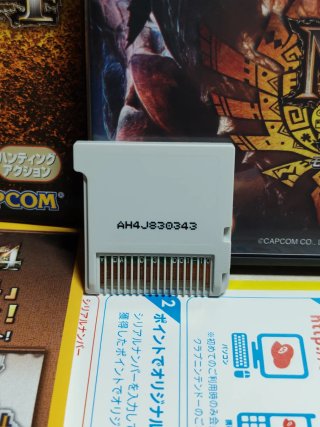 Monster Hunter 4 Nintendo 3DS Japon