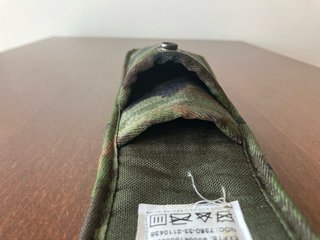 Funda cinturón ejército España Ilurri
