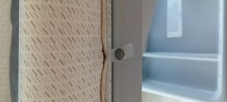 Cambiador bañera Chicco 40€