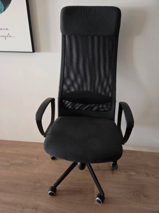 Silla de oficina Ikea negra