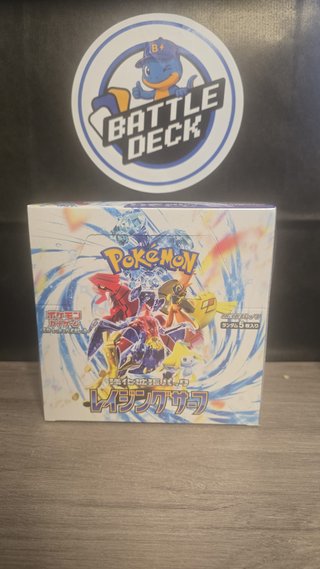 Caja Booster Pokémon Raging Surf (JP) 30
