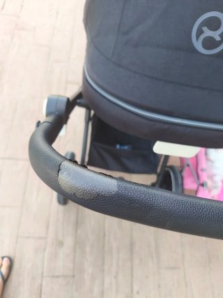 Carro Bebé Cybex EOS LUX Negro