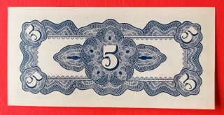 Filipinas Ocupación Japonesa 5 Centavos 1942 Nuevo