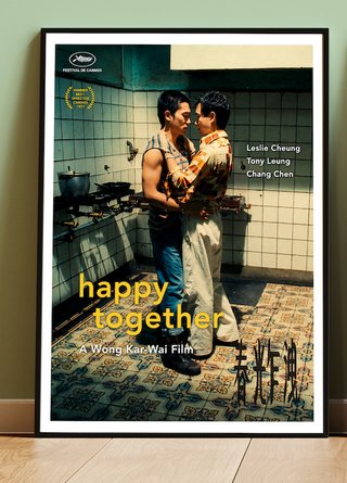 Lote 2 cuadros 50x70 Films - Wong Kar-Wai