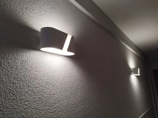 Apliques LED modernos