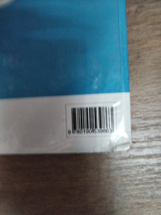 Física y Química, 2 ESO, Geniox