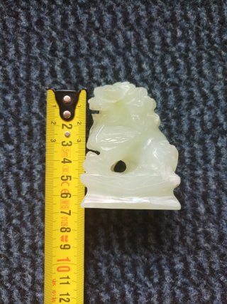 León Fu Chino Tallado Piedra Jade 6cm