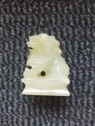 León Fu Chino Tallado Piedra Jade 6cm