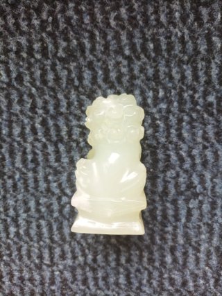 León Fu Chino Tallado Piedra Jade 6cm