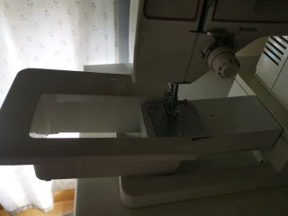 Máquina de coser Singer Merritt 8234
