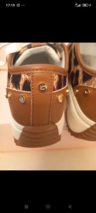 Deportivas Lola Casademunt Animal Print