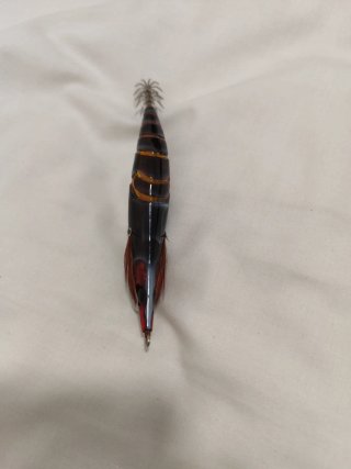 Jibionera