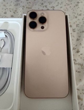 iPhone 16 Pro Max Dorado