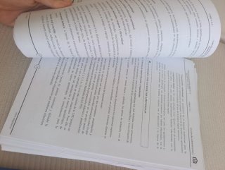 Guía completa de programación y UPD actualizado