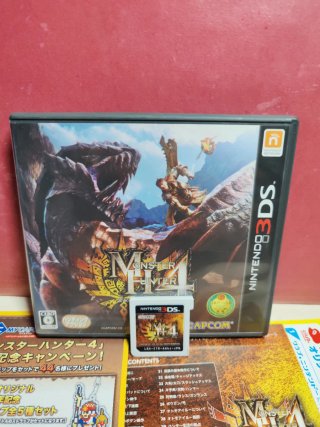 Monster Hunter 4 nintendo 3ds Japones