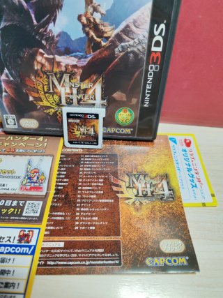 Monster Hunter 4 nintendo 3ds Japones