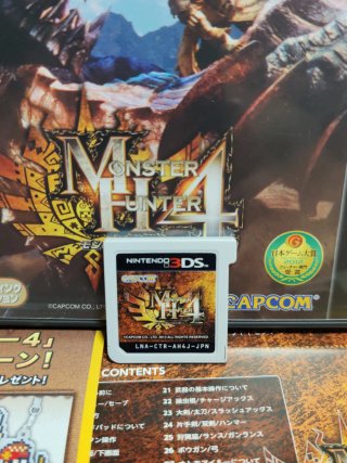 Monster Hunter 4 nintendo 3ds Japones