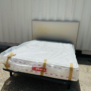 Cama Pikolin: Colchón + Somier + Cabecero