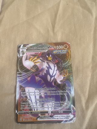Carta Pokémon Ferropalmas EX Futuro