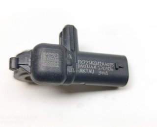 Land rover 2200099 fk7214b342aa sensor range rover