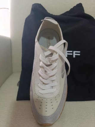 Zapatillas HOFF beige y grises sin estrenar