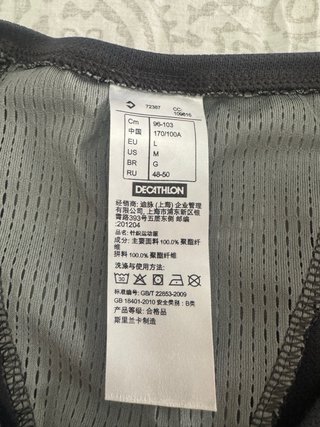 Camiseta Quechua senderismo mujer negra/gris