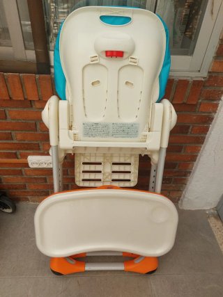 Trona per bambini Polly Chicco