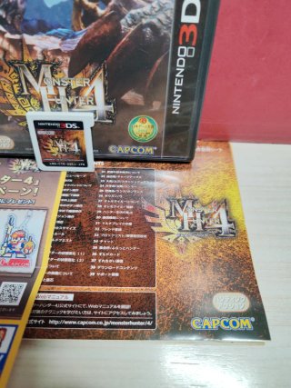 Monster Hunter 4 Nintendo 3DS Japonés.