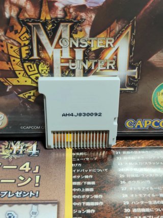 Monster Hunter 4 Nintendo 3DS Japonés.