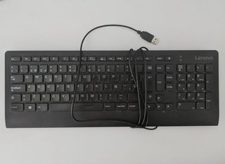 Teclado Lenovo USB con cable —  Español