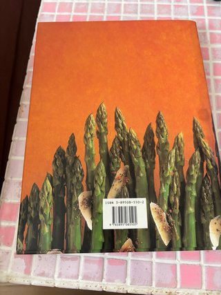 El Libro Esencial de La Cocina Vegetariana