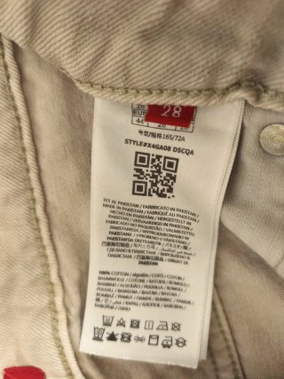 Pantalones Guess Beige