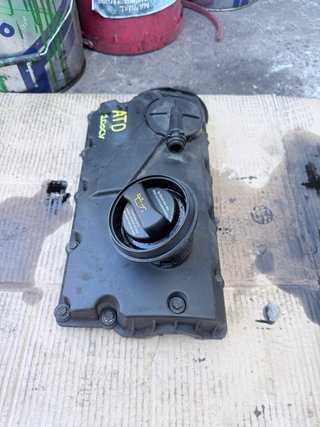Tapa balancines ATD 100CV 1.9 TDI