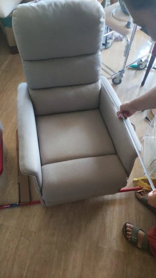 Sofá Eléctrico Reclinable Beige 74x95x65cm