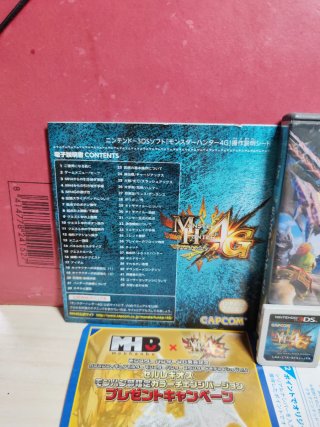 Nintendo 3DS Monster Hunter 4G Japonés