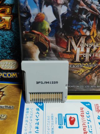 Nintendo 3DS Monster Hunter 4G Japonés