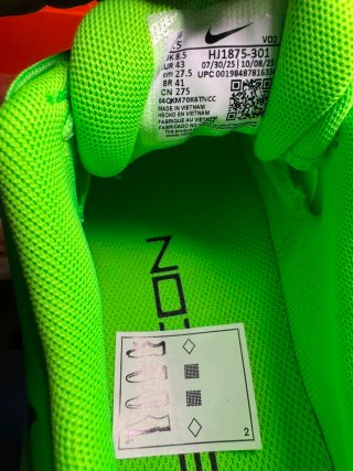 Nike Metcon 10 Verde