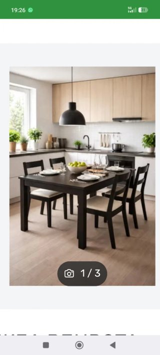 Mesa de comedor con 4 sillas