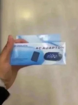 Caricabatterie PlayStation Vita nuovo da aprire.